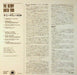 The Kenny Drew Trio, Paul Chambers, "Philly" Joe Jones – Kenny Drew Trio LP vinyl record, image 7 of 7
