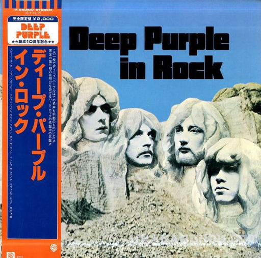 Deep Purple – In Rock