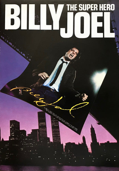Billy Joel – The Nylon Curtain LP vinyl record, image 10 of 10