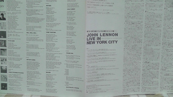 John Lennon – Live In New York City LP vinyl record, image 6 of 9