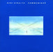 Dire Straits – Communiqué LP vinyl record, image 1 of 6