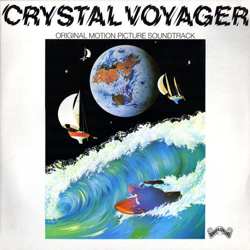 G. Wayne Thomas, The Crystal Voyager Band – Crystal Voyager (Original Motion Picture Soundtrack) LP vinyl record, image 1 of 4