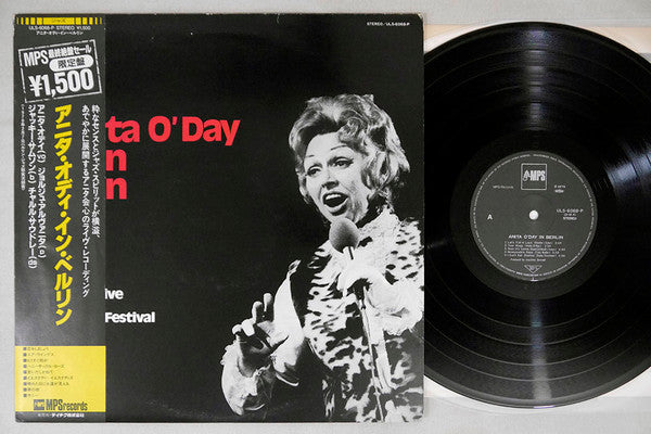 Anita O'Day – Anita O'Day In Berlin, Recorded Live At The Berlin Jazz Festival LP vinyl record