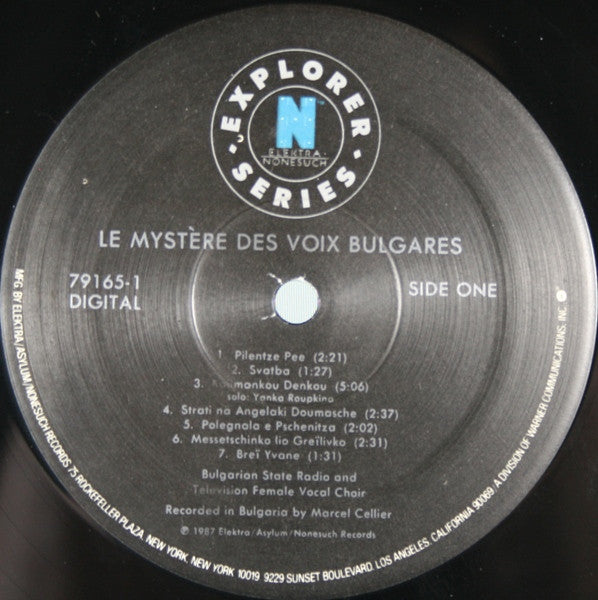Le Mystère Des Voix Bulgares – Le Mystère Des Voix Bulgares LP vinyl record, image 3 of 5