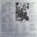Al Jarreau – High Crime LP vinyl record, image 6 of 6