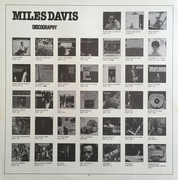Miles Davis – Miles Davis At Plugged Nickel, Chicago Vol.2 LP vinyl record, image 7 of 8