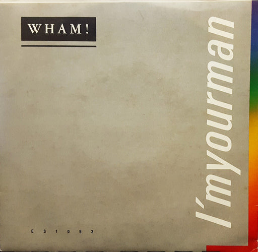 Wham! – I'm Your Man 7" vinyl record, image 1 of 4