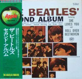 The Beatles – The Beatles' Second Album