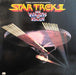 James Horner – Star Trek II: The Wrath Of Khan LP vinyl record, image 1 of 7