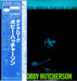 Bobby Hutcherson – Dialogue LP vinyl record, image 1 of 5