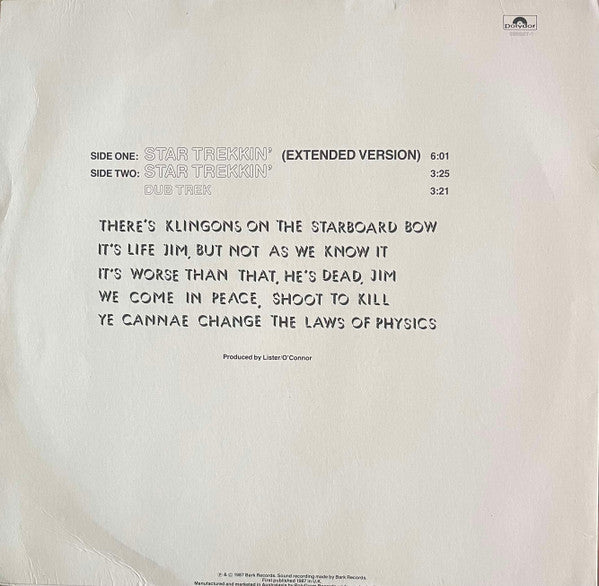 The Firm – Star Trekkin' 12" vinyl record, image 2 of 7