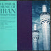 Various – Classical Music Of Iran - Dastgah Systems Vol. 1 LP vinyl record, image 1 of 3