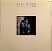 Paul Simon – Graceland LP vinyl record, image 1 of 5