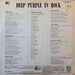 Deep Purple – In Rock LP vinyl record, image 2 of 6