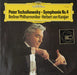 Pyotr Ilyich Tchaikovsky, Berliner Philharmoniker, Herbert von Karajan – Symphonie Nr. 4 LP vinyl record, image 1 of 4