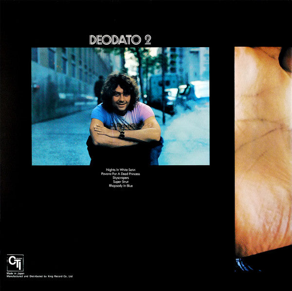 Eumir Deodato – Deodato 2 LP vinyl record, image 4 of 8