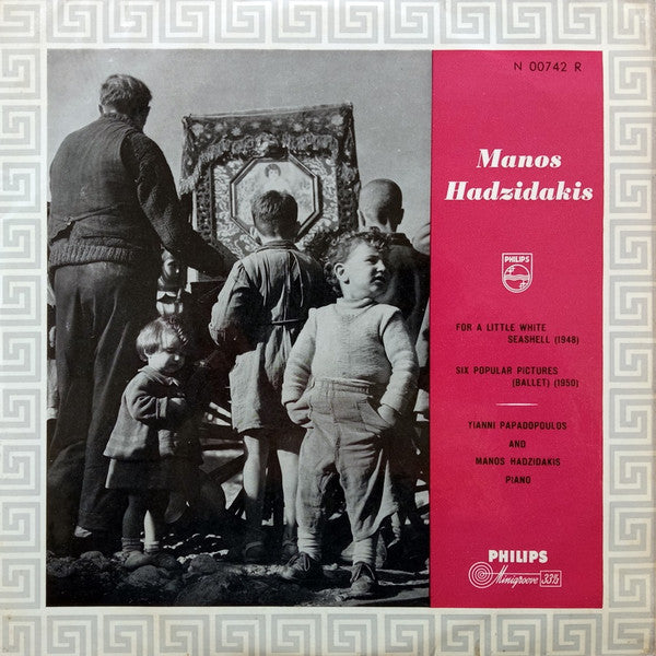 Manos Hadjidakis – For A Little White Seashell / Six Popular Pictures LP vinyl record, image 1 of 4