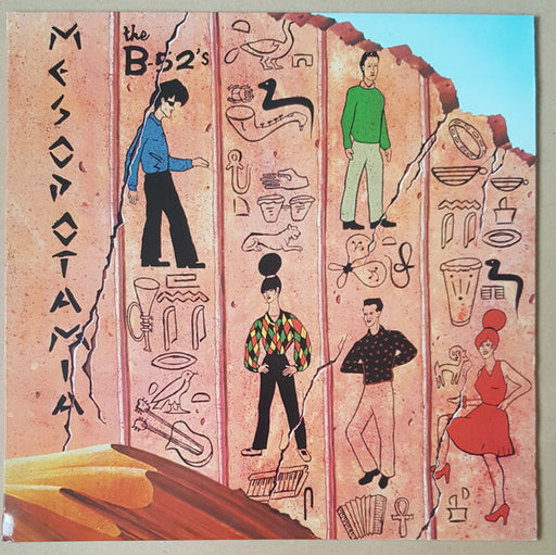The B-52's – Mesopotamia LP vinyl record, image 1 of 5