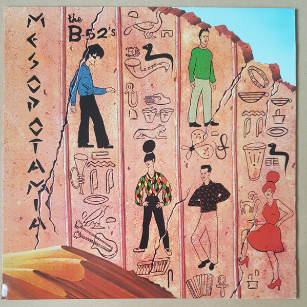 The B-52's – Mesopotamia LP vinyl record, image 1 of 5