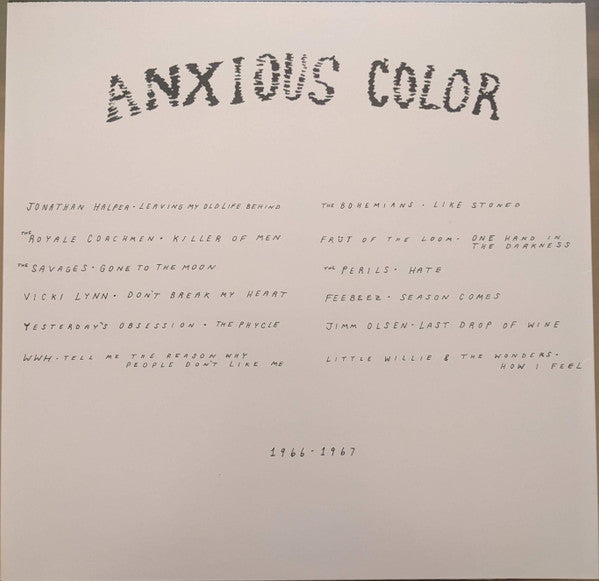 Various – Anxious Color LP vinyl record, image 2 of 5