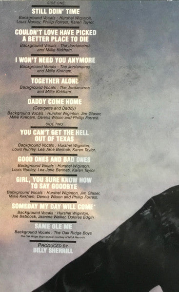 George Jones – Still The Same Ole Me LP vinyl record, image 4 of 7