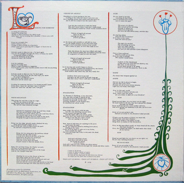 Genesis – Trespass LP vinyl record, image 2 of 6