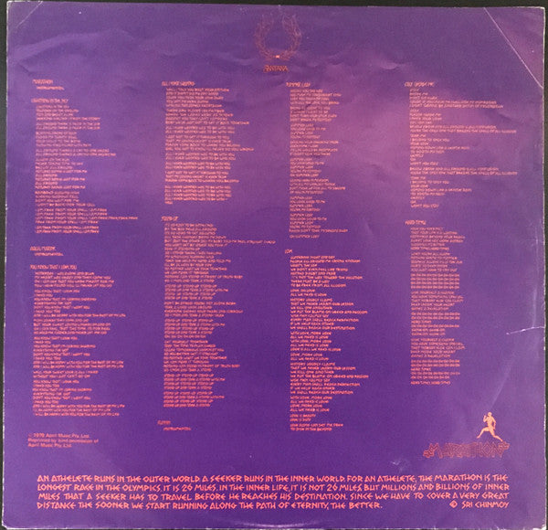 Santana – Marathon LP vinyl record, image 5 of 6