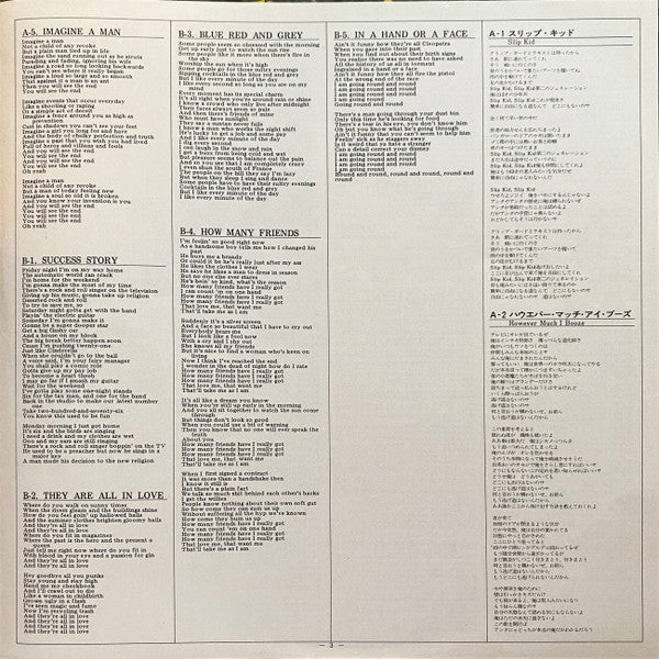The Who – The Who By Numbers LP vinyl record, image 7 of 10