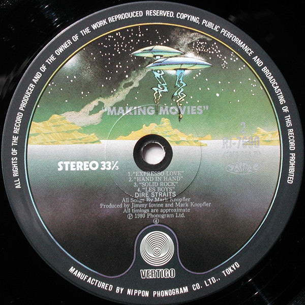 Dire Straits – Making Movies LP vinyl record, image 4 of 8