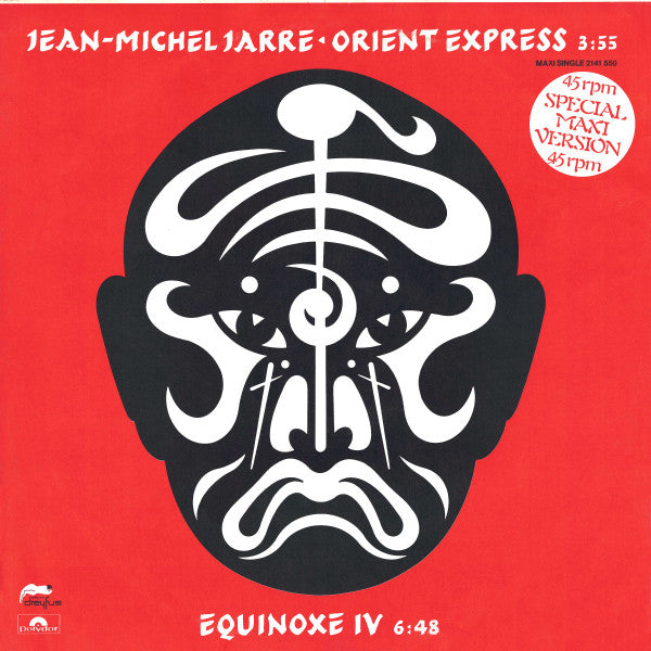 Jean-Michel Jarre – Orient Express / Equinoxe IV 12" vinyl record, image 1 of 4