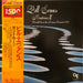Bill Evans – Montreux II LP vinyl record, image 1 of 10