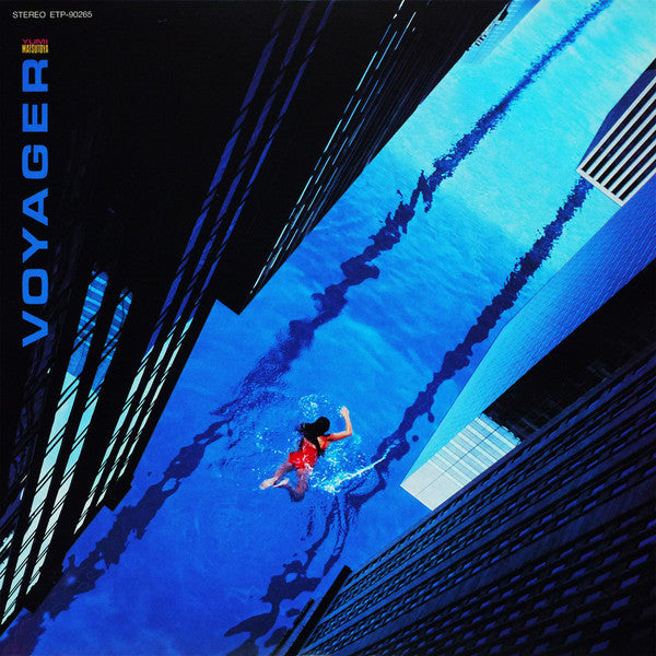 Yumi Matsutoya, Yumi Matsutoya – Voyager = ボイジャー LP vinyl record, image 2 of 8