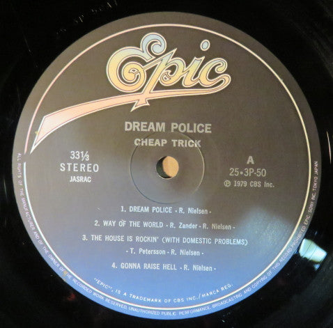 Cheap Trick – Dream Police LP vinyl record, image 5 of 10