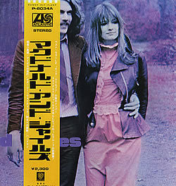 McDonald & Giles – McDonald And Giles