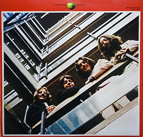 The Beatles – 1962-1966 (2xLP) LP vinyl record, image 2 of 10