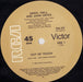 Daryl Hall & John Oates – Out Of Touch / Cold, Dark And Yesterday 12" vinyl record, image 3 of 4