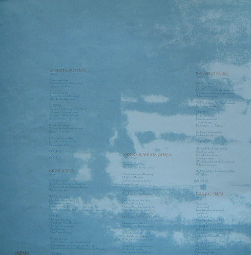 Japan – Exorcising Ghosts (2xLP) LP vinyl record, image 3 of 9