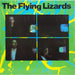 The Flying Lizards – The Flying Lizards LP vinyl record, image 3 of 6