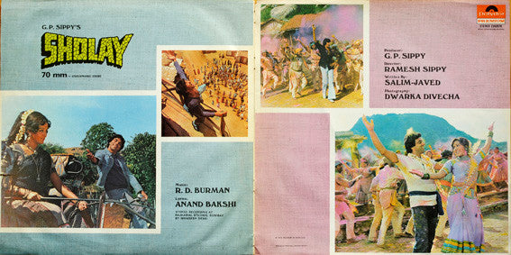 R. D. Burman – Sholay LP vinyl record, image 4 of 7