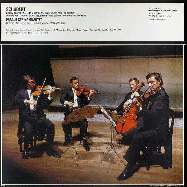 Franz Schubert, Pyotr Ilyich Tchaikovsky, Prague String Quartet – Death And The Maiden / Andante Cantabile LP vinyl record, image 2 of 4