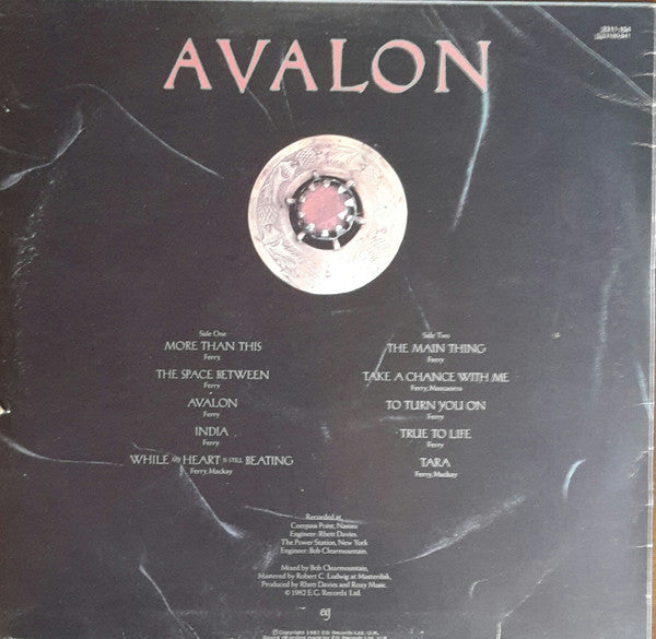 Roxy Music – Avalon LP vinyl record, image 2 of 6