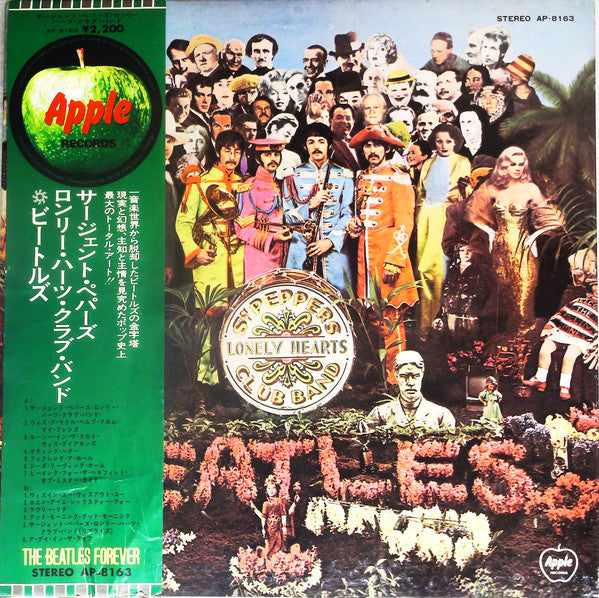 The Beatles – Sgt. Pepper's Lonely Hearts Club Band