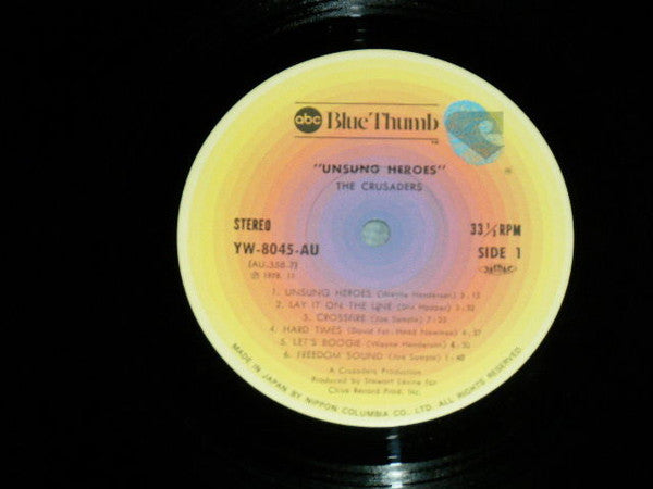 The Crusaders – Unsung Heroes LP vinyl record, image 6 of 6