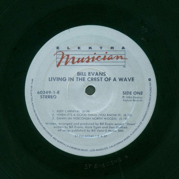 Bill Evans – Living In The Crest Of A Wave LP vinyl record, image 3 of 8