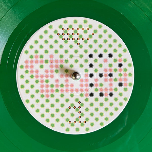 Yaeji – EP 1​+​2 12" vinyl record, image 5 of 5