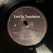 Various – Lost In Translation (Music From The Motion Picture Soundtrack) LP vinyl record, image 3 of 8