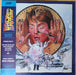 Various – Back To The Future (Music From The Motion Picture Soundtrack) LP vinyl record, image 1 of 9