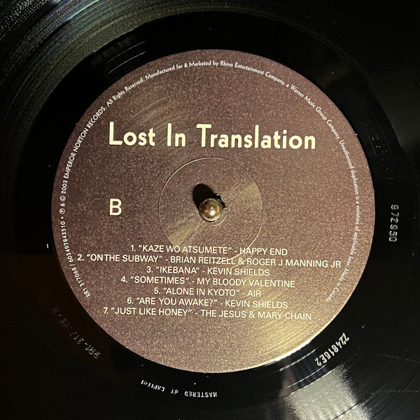 Various – Lost In Translation (Music From The Motion Picture Soundtrack) LP vinyl record, image 4 of 8