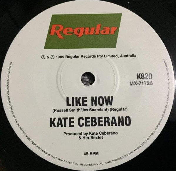 Kate Ceberano – Love Dimension 7" vinyl record, image 5 of 6