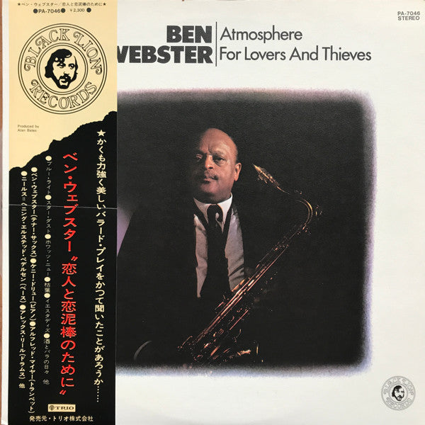 Ben Webster – Atmosphere For Lovers And Thieves LP vinyl record, image 1 of 7